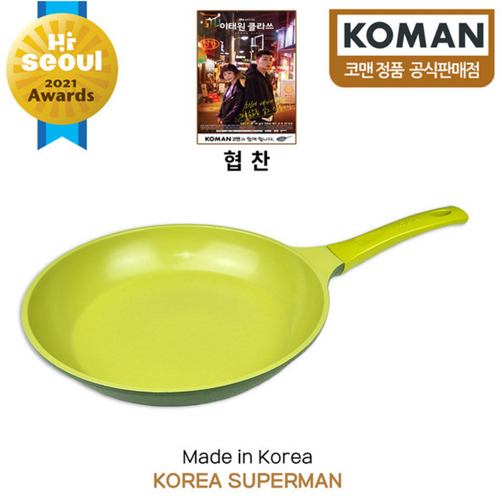 [KOMAN] OliveGreen IH Ceramic Coated Frying Pan 28cm-Induction Nonstick Cookware Frying Pan - Made in Korea